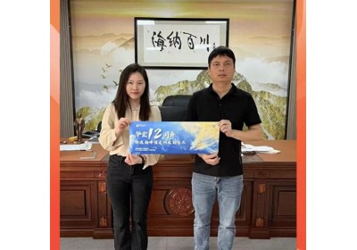 江門華企十二周年慶典即將盛大啟幕，多家企業(yè)傾情代言共賀盛事