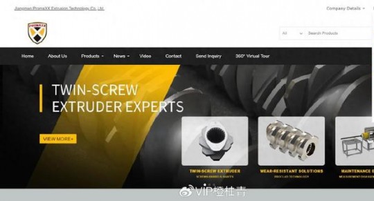 江門(mén)華企外貿(mào)獨(dú)立站運(yùn)營(yíng)助力金仕德國(guó)際業(yè)務(wù)騰飛，訂單紛至沓來(lái)！